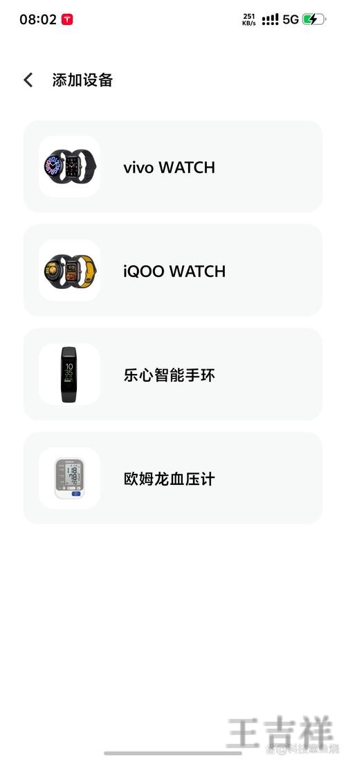 必赢手机APP官方下载入口与安装指南